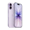 iPhone 17 Lavande iPhone 17 Lavande prix Maroc