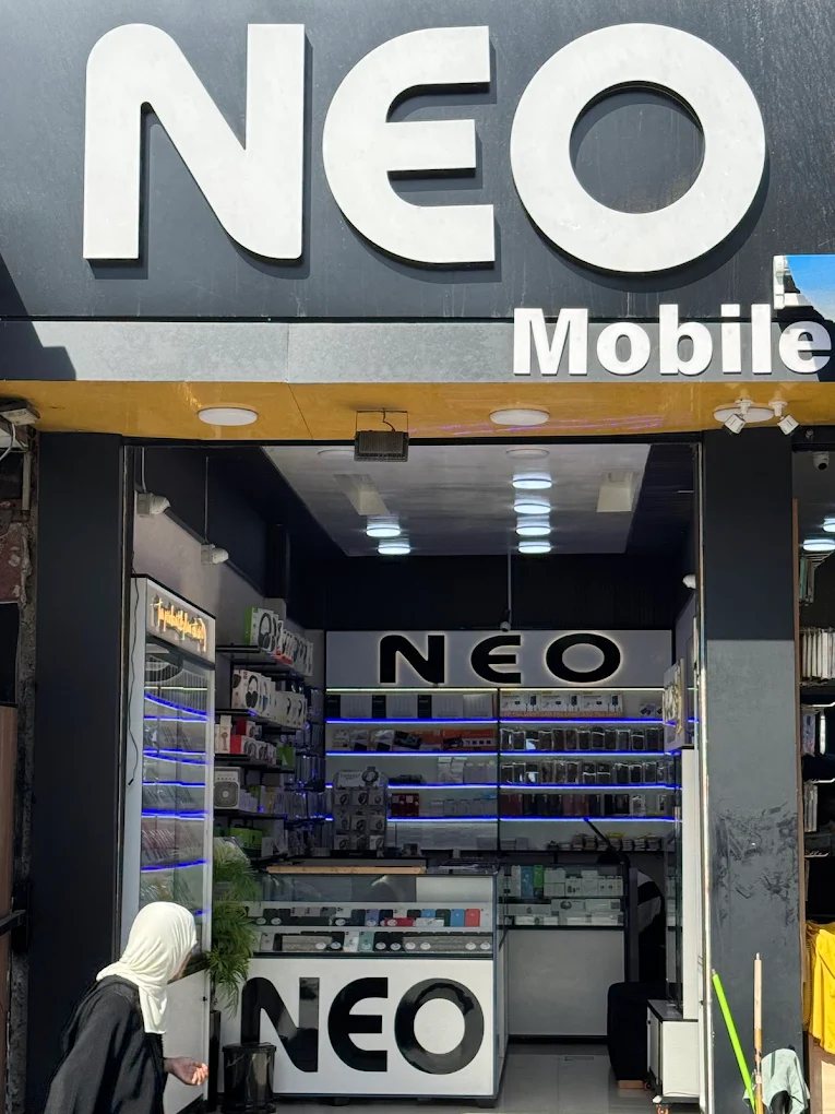 Façade du magasin Neo Mobile à Sidi Bernoussi, Casablanca